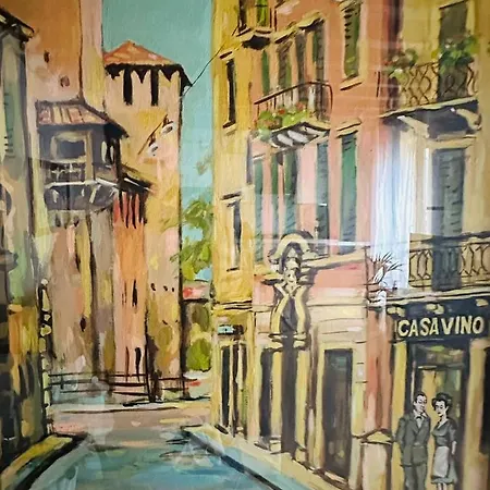 Arena House Sofia Appartamento *